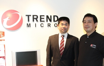 20110207trendmicro01.jpg