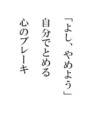 標語