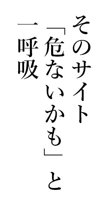 標語