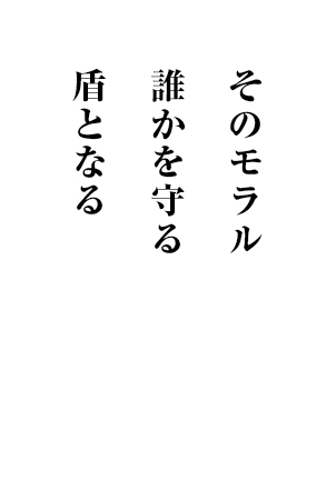 標語